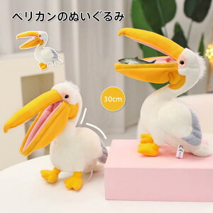 yJ ʂ pelican  킢 傫 Gǂ Q CeA u ̎q  C  NbV ܂ n ˂ނ˂ o^C N