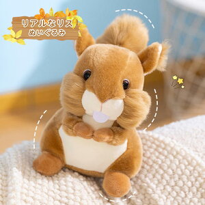 X ʂ 肷 Il 킢 GG  q ޏ    Mtg NX}Xv[g 蕨 j a LO 22cm