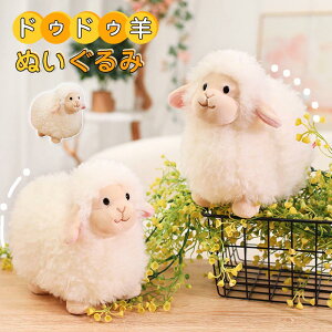 ʂ r Ђ   sheep V[vʂ  qcŴʂ CeA  q  Aj} ӂӂŖ _炩 Sn v[g NX