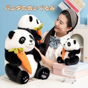 p_ ʂ    p_ l`   GG n Aj}   u ߋ a 蕨 v[g 20cm30cm40cm