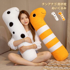  `AiS jVLAiS Cm  _炩 ӂӂ O   QNbV q ޏ FB j a v[g LO NX}X 蕨 85cm