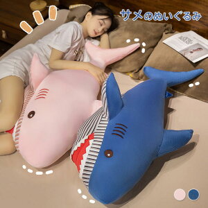 T ʂ  V[N  SHARK   ObY NbV ܂  ܂  L D q a  j LO NX}X v[g Mtg j