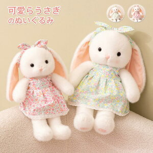 ʂ ETM  ӂӂ 킢 ETM̂ʂ  LbY  oYj q a 蕨 v[g Mtg 35cm45cm