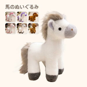 n   ʂ ߘa8N x ߔN NbV q  킢 ӂӂ GG YQ q̓ a NX}X v[g  X CeA 25cm35cm