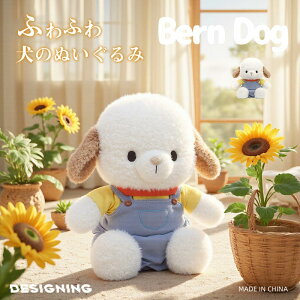 ʂ  Ck  DOG  Aj}  ӂӂŖ 킢  u 蕨 Mtg q a v[gNX}X 34cm