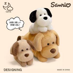 ʂ Ck   DOG Gӂӂ 킢 ʂ Aj}    u 蕨 Mtg q ޏ a v[g 40cm/50cm/60cm