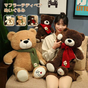 ʂ efBxA N}̂ʂ }t[  F  F  킢   40cm 60cm 80cmNX}X v[g 3FI Mtg a