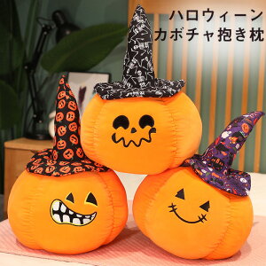 ʂ J{` ڂ Z  NbV nEB Halloween CeA Cxg p[eB[  蕨 Be v[g 蕨 Mtg 48*60cm