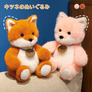 ʂ Lcl  ӂӂ 킢 Lcl̂ʂ  LbY  oYj q a 蕨 v[g Mtg 25cm