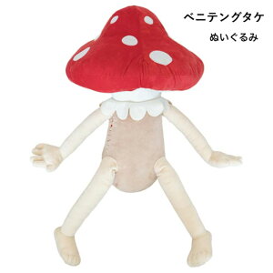 xjeO^P LmR ʂ 傫 ̂   ւl` ObY 킢 q ̎q a v[g Mtg j NX}X 蕨