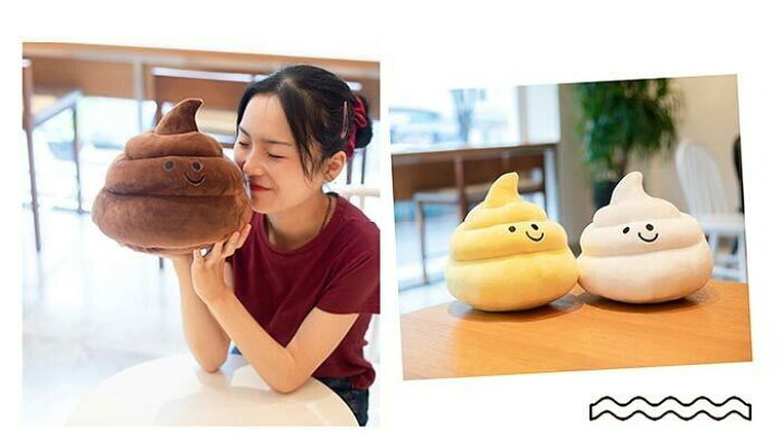 楽天市場 うんこ ぬいぐるみ グッズ 人形 おかしい 抱きまくら 枕昼寝 クッション 休み ソファー 部屋 25cm ゆゆかか 楽天市場 うんこ ぬいぐるみ グッズ 人形 おかしい 抱きまくら 枕昼寝 クッション 休み ソファー 部屋 25cm ゆゆかか