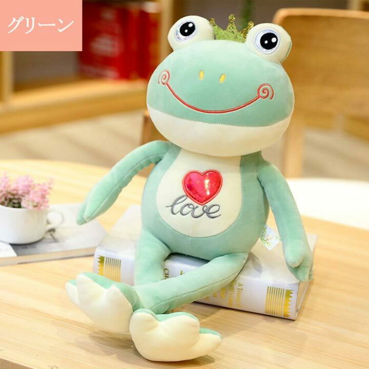 楽天市場 カエル 蛙 可愛い ぬいぐるみ かえる おもちゃ 人形 動物 抱き枕 かわいい 子供 女性 お祝い インテリア 140cm ゆゆかか