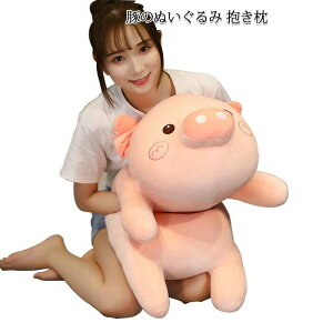 ʂ Ԃ u^   _炩n NbV e͐ NX}Xv[g50cm 70cm 90cm