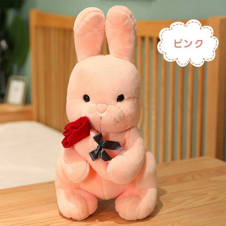 楽天市場 うさぎのぬいぐるみ ウサギ ふわふわ かわいい ピンク 白 ホワイト 60cm ゆゆかか