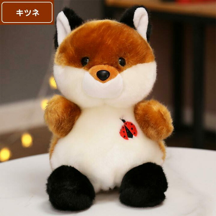 楽天市場 ぬいぐるみ おもちゃ 玩具 動物 アニマルかわいい ゆるかわ 子供 誕生日 クリスマス プレゼント cm パンダ ヒヨコ うさぎ ペンギン キツネ ハスキー ブタ ゆゆかか