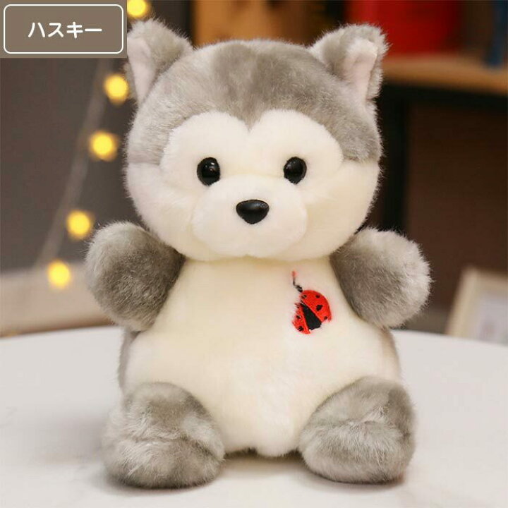 楽天市場 ぬいぐるみ おもちゃ 玩具 動物 アニマルかわいい ゆるかわ 子供 誕生日 クリスマス プレゼント cm パンダ ヒヨコ うさぎ ペンギン キツネ ハスキー ブタ ゆゆかか 楽天市場 ぬいぐるみ おもちゃ 玩具 動物 アニマルかわいい ゆるかわ 子供 誕生日 クリスマス プレゼント cm パンダ ヒヨコ うさぎ ペンギン キツネ ハスキー ブタ ゆゆかか