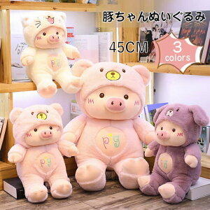 u^ ؂ ʂݓ NbV  ؃xr[ u^Ԃ  ӂӂ v[gMtg45cm
