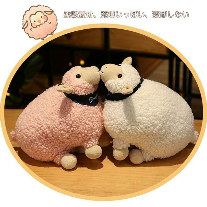 楽天市場】リアル ひつじ 羊 ぬいぐるみ かわいい 本物 置物 おもちゃ 
