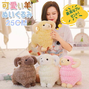 ₩킢 ӂ  r ʂ  S4F 25cm ₵  A  q ޏ a j NX}X v[g Mtg 蕨