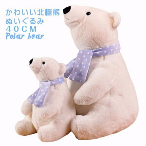 N} F kɌF 킢  ʂ YQ Sn悭 }t[t 40cm q ޏ a NX}X j Mtg v[g 蕨  u