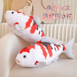   A ь ʂ `  70cm NbV 킢  CeA 蕨  wNbV Mtg