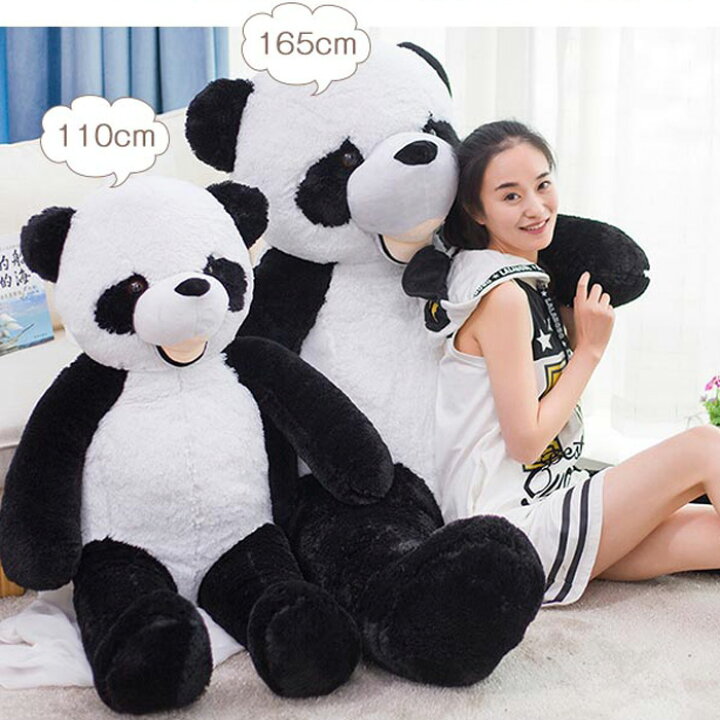 楽天市場】ぬいぐるみ パンダ 巨大 超大 panda デカイ ぬいぐるみ 特大 