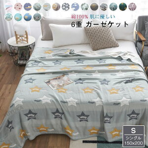 6d K[[Pbg VO 100% ӂ炩 ^IPbg uPbg K[[ ėp Y y Rbgz ʋC z | Ȗѕz  z o[Vu ɗD N