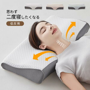  ܂ ᔽ Xg[glbN }N QԂ QԂ肵₷ ŃT|[g    ň^ ʋC 􂦂 hV̓ Mtg v[g ̓ 2025