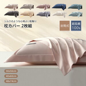 Jo[ 100% i`  @ۖ VN̂悤 }NJo[ sP[X ܂Jo[ ΍  PA  e sP[X wAPA  Jo[ ⊴ ɗD I[