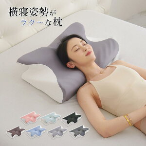   ܂ s[ 񂪒ɂ  ᔽ }N  񂱂 т Xg[glbN  ᔽ 񂪒ɂ   т    zň^ 