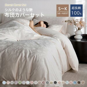 zcJo[Zbg 3_Zbg 4_Zbg  VO _u Ch_u LO i`  @ۖ 100% |zcJo[ xbhV[c Jo[ zcJo[ ɗD q 