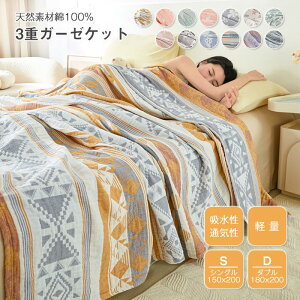 K[[Pbg 100 3dK[[Pbg VO _u ėp Ȗѕz ^IPbg Rbg  uPbg i` Ċ| |  z ʋC _炩G Q I[V[