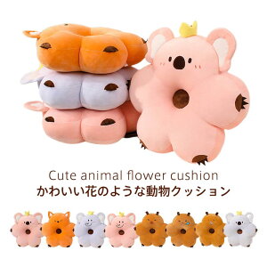 Ԍ^  NbV ֎q  zc tANbV  t[NbV G ӂӂ w   u  CeA v[g