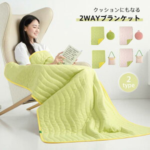 ѕz uPbg [obOt NbV 2WAY Ђ| G| n[tPbg [\  }CNt@Co[ ۉ g y _炩  [ h G  킢 Ng