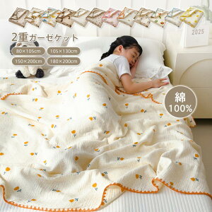 K[[Pbg 100 2dK[[ Rbg K[[ Pbg |zc |zc |zc |zc |ӂƂ Ċ|  z 􂦂 ^IPbg ېOK  G Q zc k