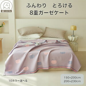 8dK[[ K[[Pbg uPbg VO LO zc ₳G 100 Ȗѕz K[[^IPbgӂ 8dK[[ tďH~| | zc  z ʋC 􂦂 V