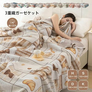 3dDK[[Pbg 100 i^IPbg 4TCYIׂ z y Rbg L[gł킢 | I[V[YPbg 13^Cv j oYjɍœK j v[