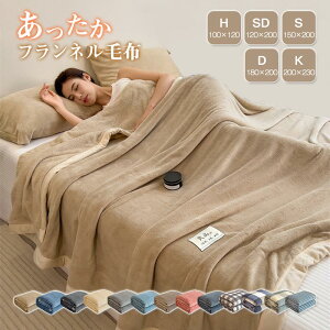 ѕz 2킹 {A  uPbg VO _u LO n[t Ђ| G| V[v{A ӂӂ  {AuPbg |ѕz  g h \t@Jo[ 