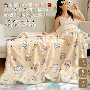 ѕz 񖇍킹 |ѕz uPbg VO _u LO   tl V[v{A ӂӂ  z M ѕzzc |ӂƂ g h ۉ 􂦂 k H ~