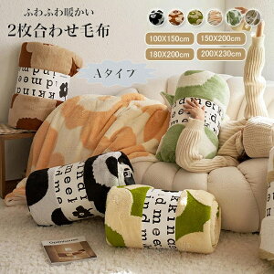 uPbg ѕz 2킹 zcJo[ V[v{A VO _u LO n[t G| Ђ| }CNt@Co[ ӂӂ  |ѕz g  zM 2킹