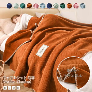 uPbg btPbg ѕz _炩G g bt҂ ʋCǂ Ђ| \t@Jo[ xbgJo[ |ѕz  GAR΍ 􂦂 k n Vv I