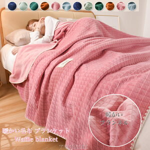 uPbg btPbg ѕz _炩G g bt҂ ʋCǂ Ђ| \t@Jo[ xbgJo[ |ѕz  GAR΍ 􂦂 k n Vv I