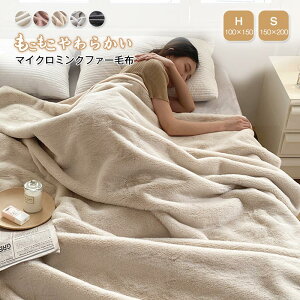 ѕz |ѕz VO n[t 킢 ѕz ~p  }CN~Nt@[ uPbg Ђ| ӂӂ h  炩 ~p g 􂦂 V H ~ Q