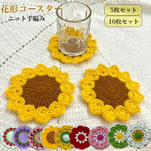 wlCxR[X^[ Ԍ`R[X^[ 510Zbg Ԍ` ԃ`[t G ҂ |   JtF ҂ CeA eB[^C nhChR[X^[ ~juPbg 