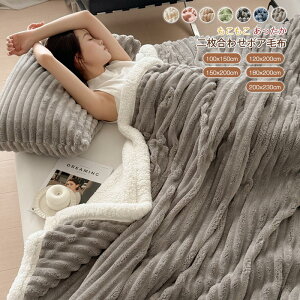 ѕz uPbg 2킹ѕz n[t VO _u tl {A lp qp | |zc ӂӂ   ₦΍ zM _炩 {Aѕz 􂦂 