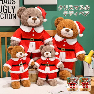 NX}X T^xA  F efBxA N}̂ʂ T^N[X  킢   Gӂӂ  u Mtg v[g 蕨 NX}X 48cm 78cm