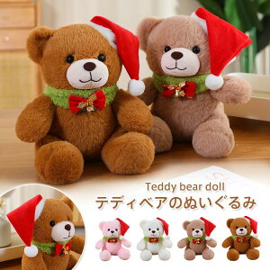 NX}X T^xA  F efBxA N}̂ʂ T^N[X  킢   Gӂӂ  u Mtg v[g 蕨 NX}X 23cm