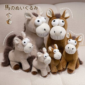 n ʂ ߘa8N x ߔN E}  A Aj}  ObY G JbRCC nf { E} 킢ʂ j v[g  CeA u