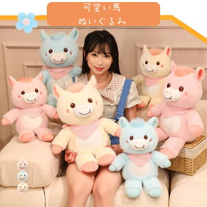 n ʂ ߘa8N x ߔN E}   Aj}  ObY G JbRCC nf E} 킢ʂ j v[g  CeA u 40cm50cm