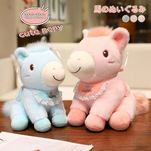 n ʂ ߘa8N x ߔN E}   Aj}  ObY G JbRCC nf E} 킢ʂ j v[g  CeA u 25cm30cm40cm